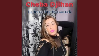 Wech mel makabra fiha taswirti