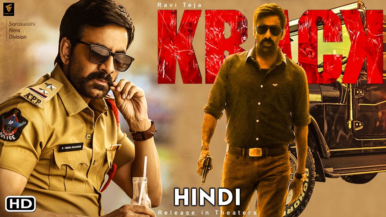 Krack Movie Hindi | Raviteja, Shruti Hassan, Krack Trailer, Krack Box Office Collection,