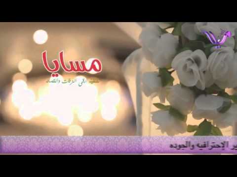 زفه ياهي ليله راشد الماجد زفه معرس زفة اغاني موسيقى الحان فرحة عروس عريس افراح