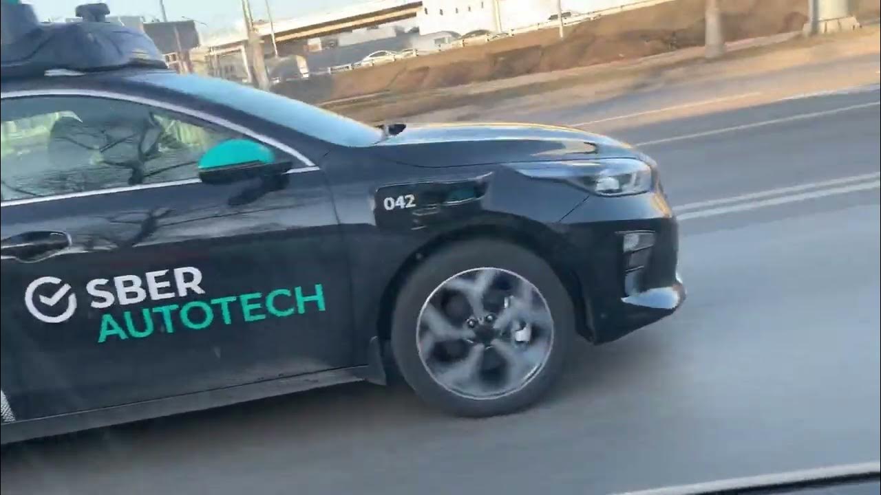 беспилоьныц авто сберб. сберавтотех логотип. Sber autotech беспилотник. Sberautotech беспилотник. сбер автотех.