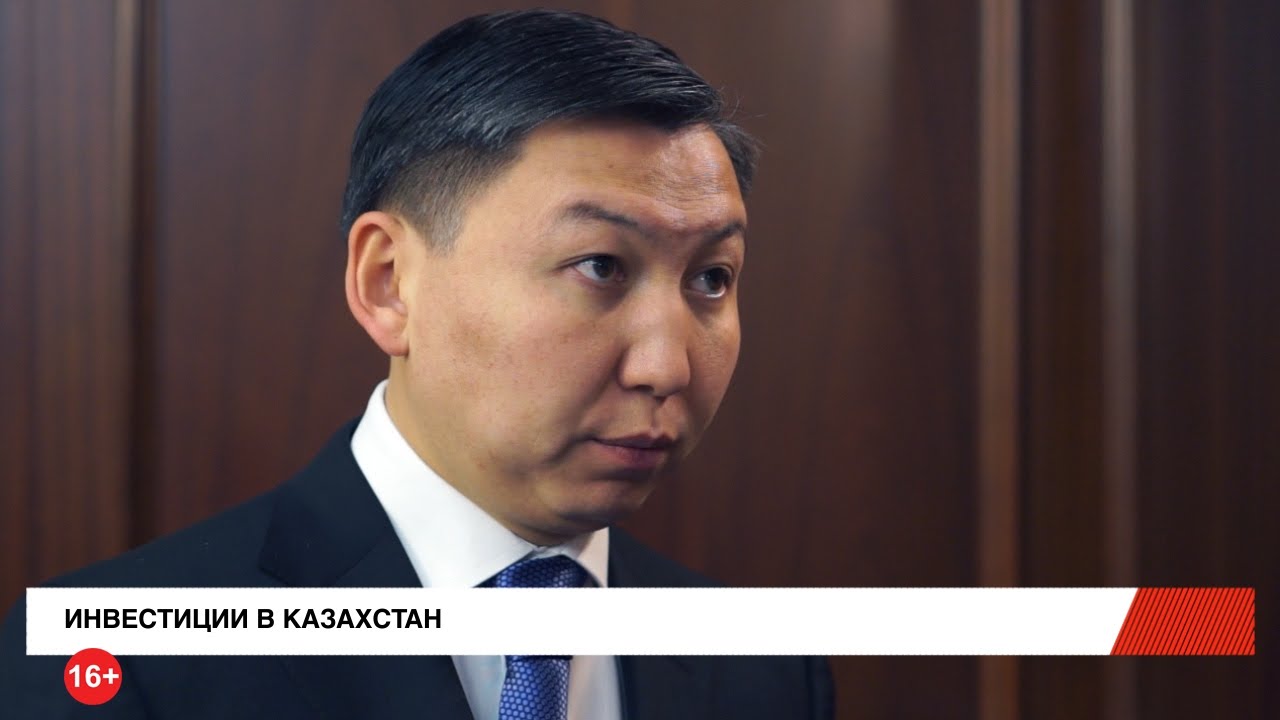 Инфинити в казахстане