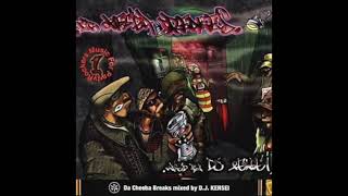 DJ Kensei - Da Cheeba Breaks (Music For Party Rockers Vol.1) (Mixtape) 1998