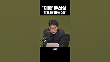 [한판승부]