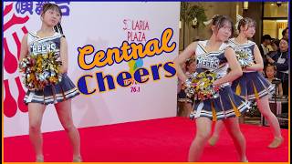 セントラルスポーツ　キッズチア　（博多どんたく2026）🌞天神ソラリア演舞台での公演