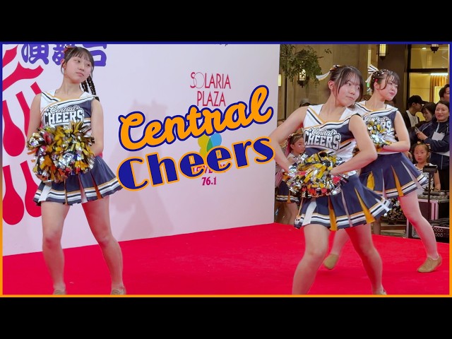 Central Sports セントラルスポーツ チアダンス ユニフォームセット sddefault.jpg