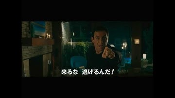 映画『ミッシング ID』予告映像