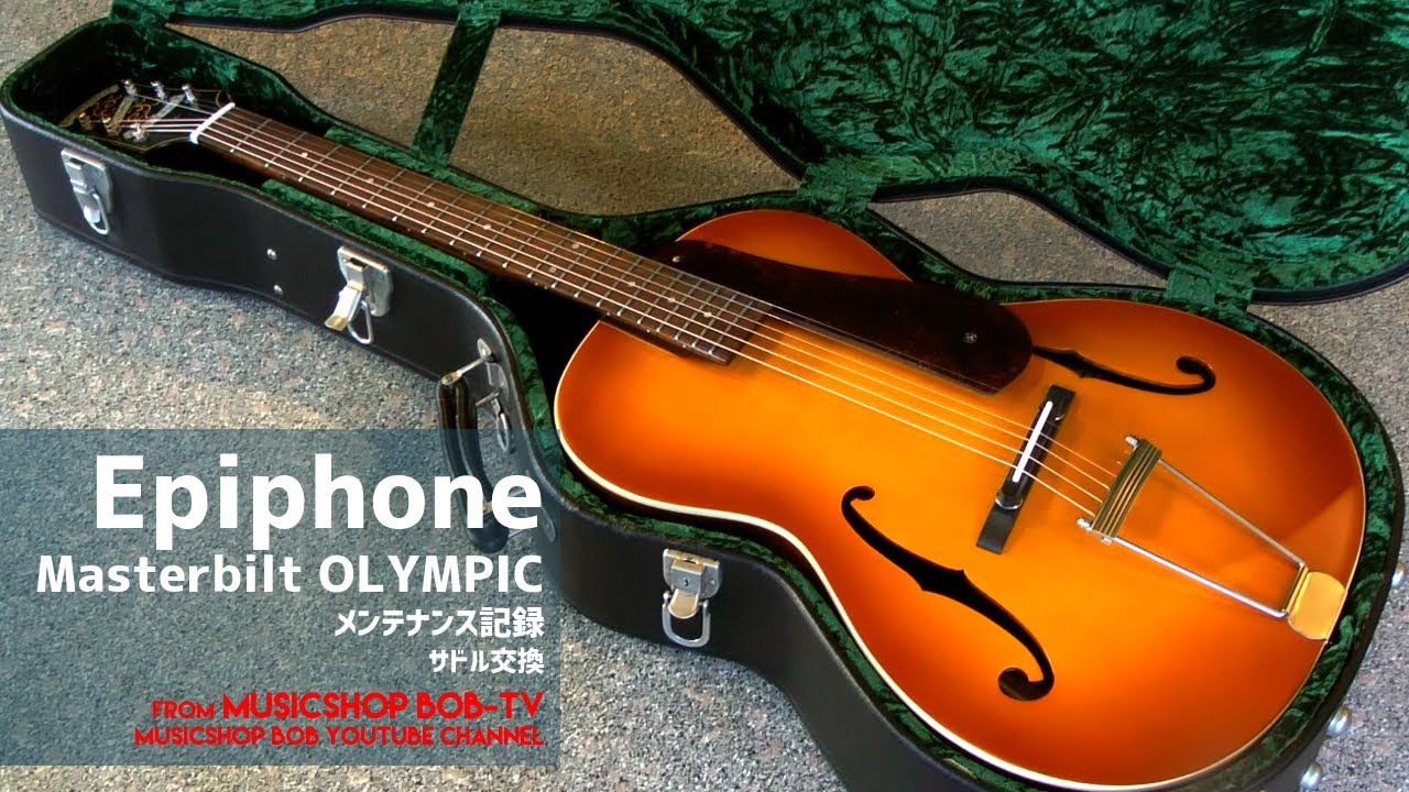 Epiphone Masterbilt olympic【メンテナンス記録】サドル作成 - YouTube