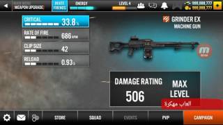 تحميل لعبة frontline commando 2 screenshot 4