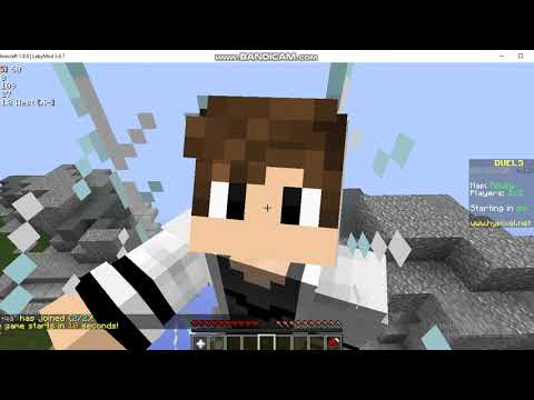 ბევრი ბევრი მოგება