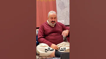 إتقان لا ي صدق الشاب صالح يثبت مرة أخرى أنه الأفضل في تقليد الفنان أحمد السنيدار صوت يشبه الأصلي 