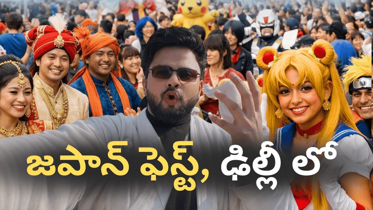 Namastey Japan Fest 2026 | Delhi | Telugu
