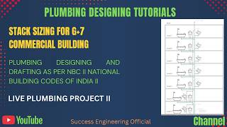 HOW TO SIZE THE STACK FOR G+7 BUILDING II SOIL PIPE STACK SIZING II SUCCESS ENGINEERING OFFICIAL II