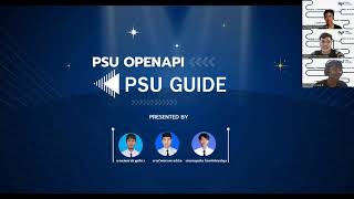 PSU Open API - HY TEAM