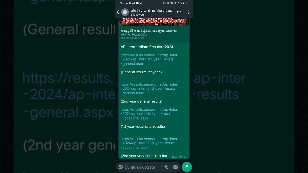 Ap Intermediate Exams latest updates | AP inter Exam results 