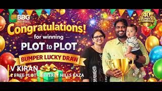 The Big Reveal Is Here Bbg Sankranti Buy One Get One Winner