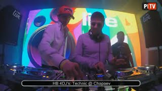 Обложка PDJ DJ Шевцов 18 10 2014 Скачать PDJ DJ Шевцов 18 10 2014