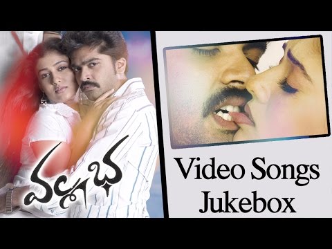 vallabha-telugu-movie-video-songs-jukebox-||-simbu,-nayantara,-reema-sen