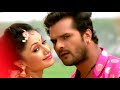 Full HD song Haradiya Kaam Na Kare Taja, Khesari Lal with Kajal raghwani Mp3