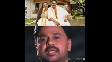 #ദിലീപ് #ദിലീപിനെയും #മഞ്ജുവാരിയറെയും #വിവാഹജീവിതത്തെക്കുറിച്ച് #സ്റ്റാർടോക്ക്സ് #ഷോട്ടുകൾ