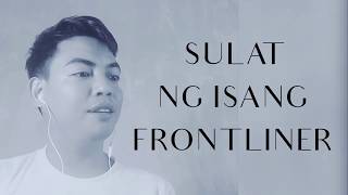 Sulat Ng Isang Frontliner
