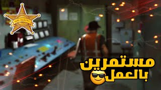 سيرفر #مقاطعة_بلاين ⭐️/ مازال تجميع الفلوس مستمر في وظيفة المعادن🧐🤣