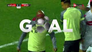 أهداف مباراة (الزمالك - حرس الحدود) من الجولة الـ 8 من الدوري