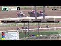 Naftis Wins Race 4 on Saturday, May 16, at Santa Anita Park