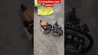 Steel chain show Machine repair one plus 2 piston repair