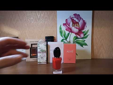 РАСПРОДАЮ 25 АРОМАТОВ ИЗ ЛИЧНОЙ КОЛЛЕКЦИИ. Ч. 1 ЛЮКС