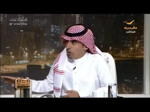 نواف الهويمل قصة نورة الحوشان وزوجها عبود السويلم youtube