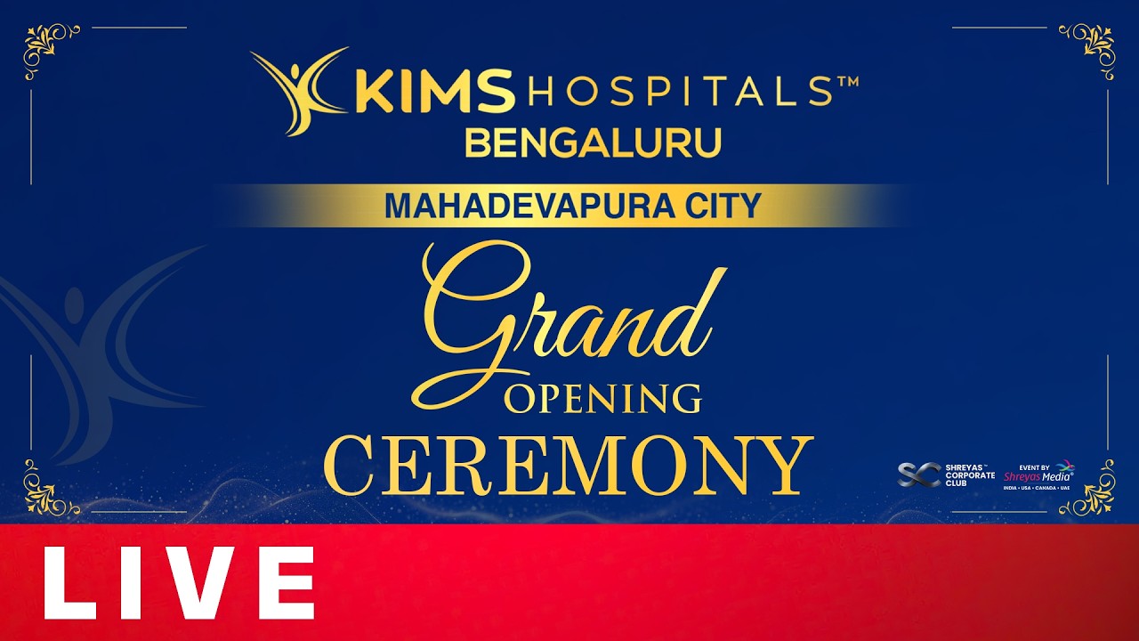 KIMS Hospitals, Bengaluru – Grand Opening Ceremony Live |Man of Masses NTR |KIMS Hospitals Bengaluru
