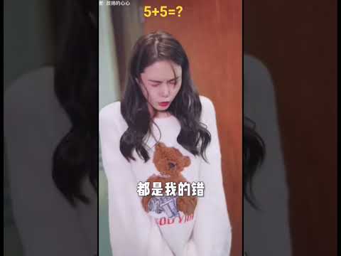 Chinese love story explain Hindi #love #viralvideo #viralvideo #funny