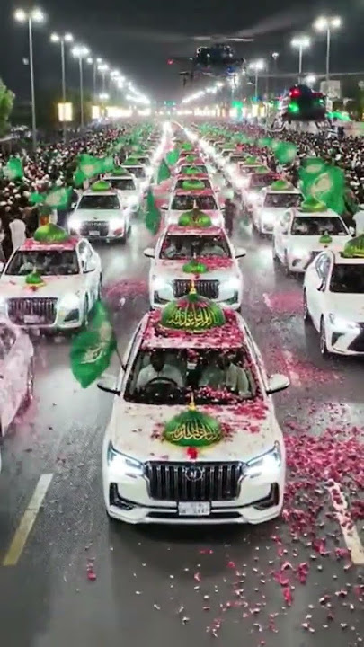 11 ✨🌙 Aaqa ki Aamad Marhba | 12 Rabi-ul-Awwal Mubarak ✨🌙#EidMiladUnNabi #12RabiUlAwwal #AaqaKiAamad