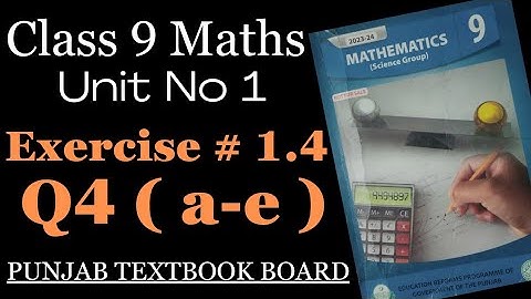 Class 9 Maths Unit 1 Exercise 1.4 Q4 | Maths Class 9 Unit 1 Ex 1.4 Q4 | Multiplication of Matrices