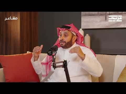 كيف يعطل القلق حياة المصابين به؟ | بودكاست مشاعر مع أسامة الجامع