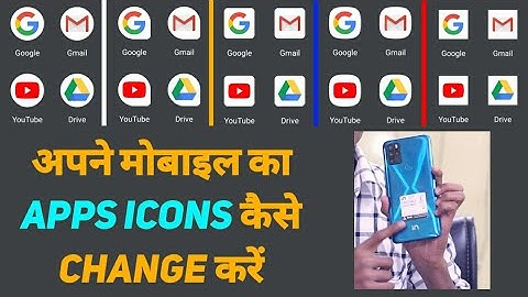 How To Change App Shape In Note 1 Mobile | Micromax In Note 1 Amazing Features