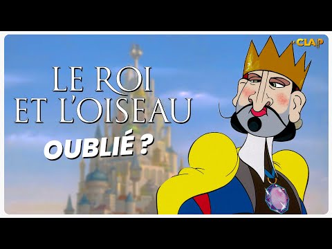 Vidéo: A été oublié ou oublié ?