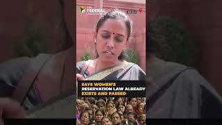 Congress MP Jyothimani: Delimitation Bill was defeated, not Women’s quota | #shorts