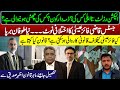 Azhar Siddique analysis on Justice Qazi Faez Isa's dissenting note issued || Adeel Warraich