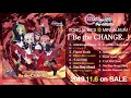 Re:ステージ! ドリームデイズ♪SONG SERIES10 ミニアルバム「Be the CHANGE.」テトラルキア 試聴動画