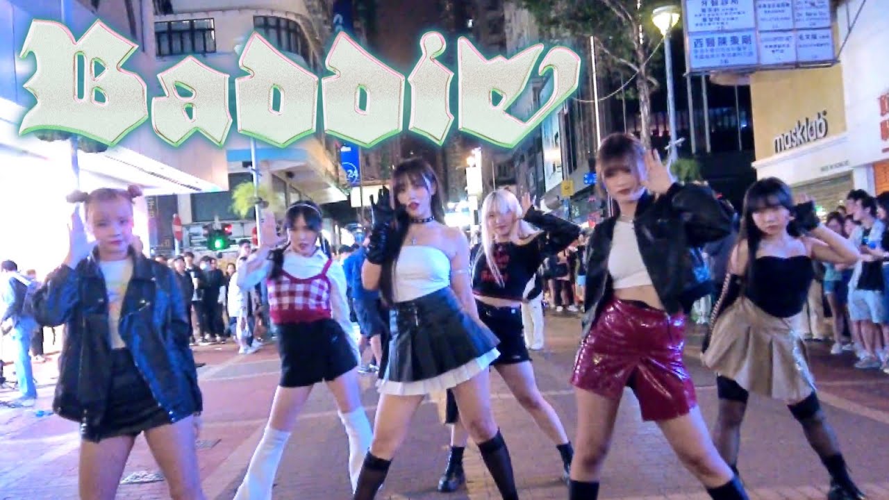 [KPOP IN PUBLIC] IVE (아이브) - BADDIE DANCE COVER | YES OFFICIAL