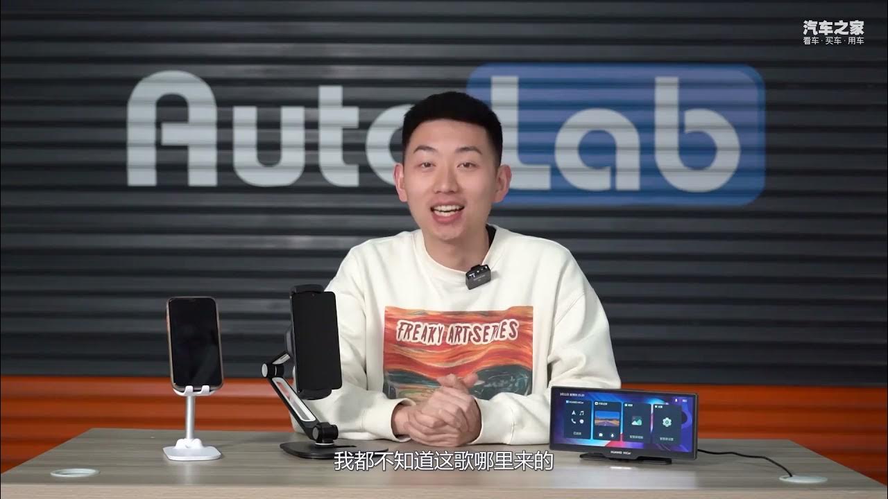 baidu carlife 4pda