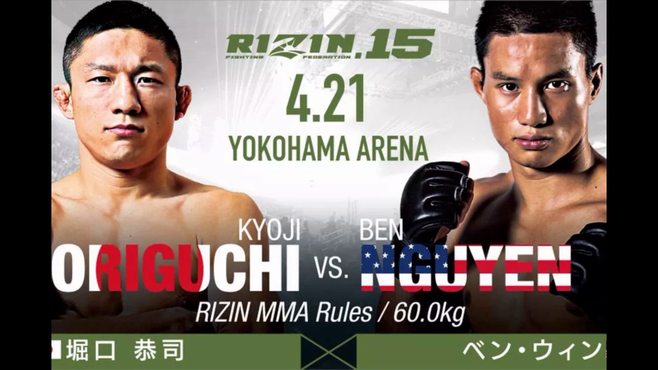 We are RIZIN #39: Ben "10" Nguyen Interview for RIZIN 15