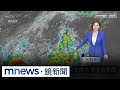 熱帶性低氣壓影響台灣