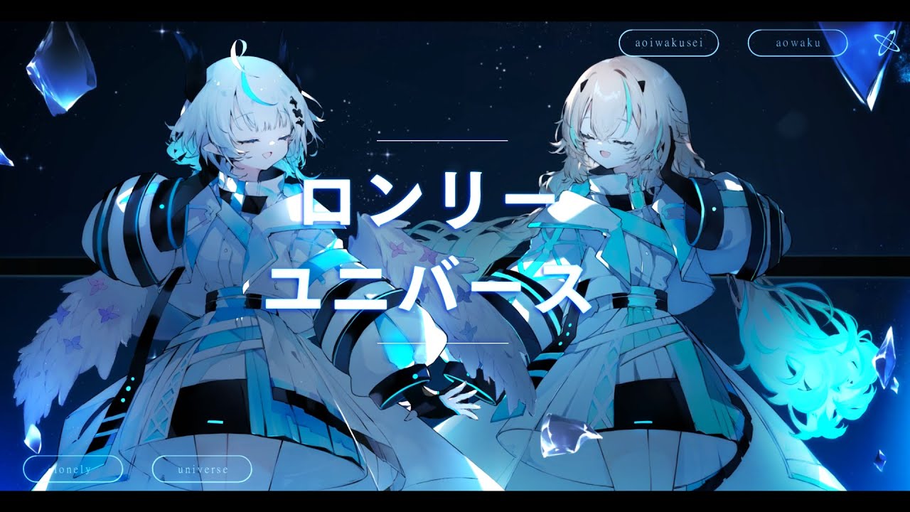 SPECTRUM - F・L・Y (Lyrics) - YouTube