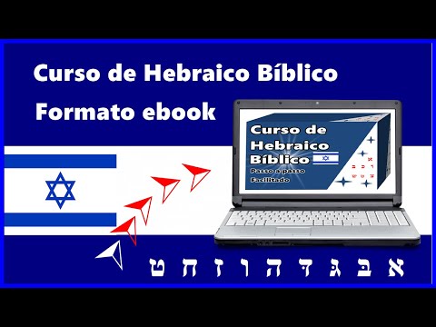 Curso de Hebraico Bíblico Formato E Book #hebraico #AdilsonCardoso
