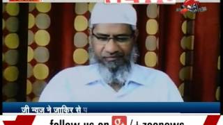 Exclusive Coverage | Press Conference of Zakir Naik