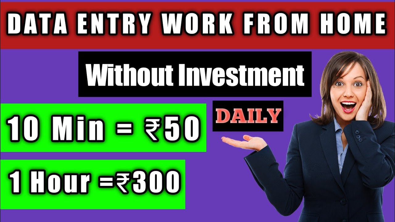 Part Time Jobs For Students | Rapidworkers how to work | Easy Job