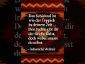 Das Schicksal webst du selbst – Indianische Weisheit #lebensweisheiten #spiritual #inspiration