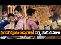 RGV goes crazy with actress Apsara Rani at her birthday party